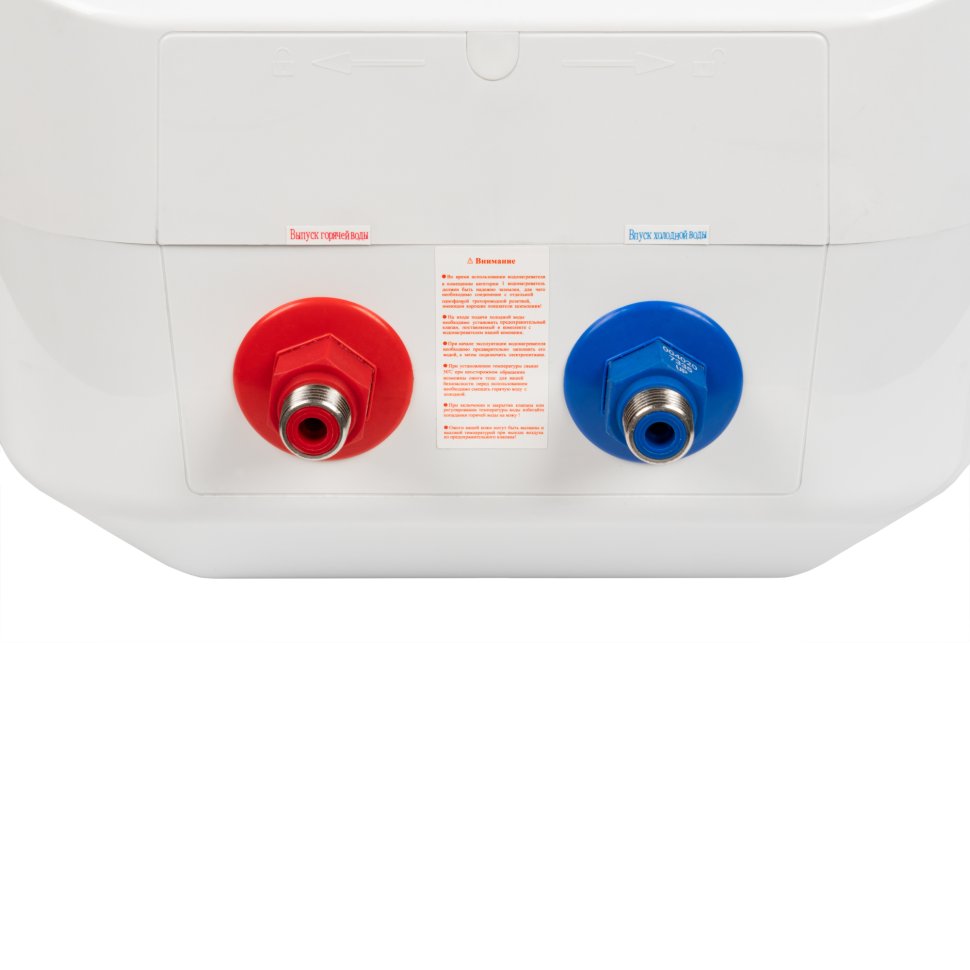 Бойлер Haier ES10V-LQ1 в ДНР