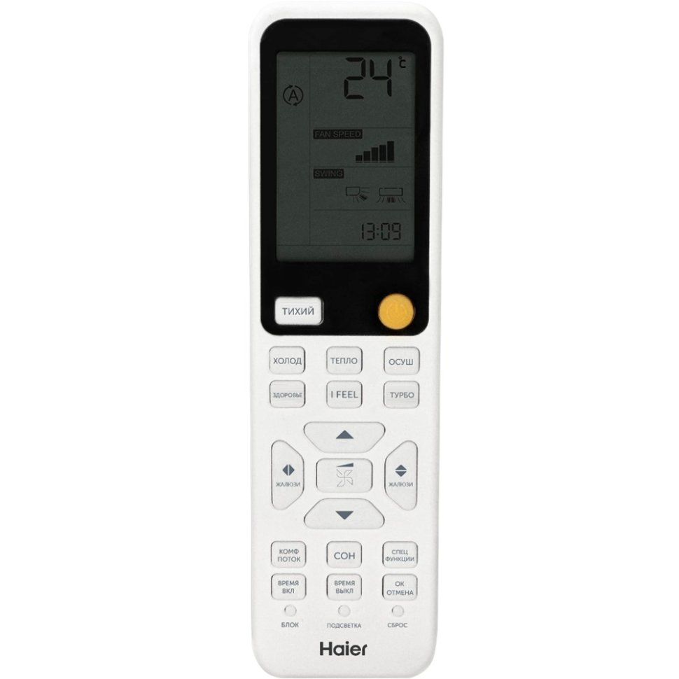 Кондиционер Haier HSU-12HFF203/R3-W/HSU-12HUF203/R3 Flexis On/Off White (-40С) в ДНР