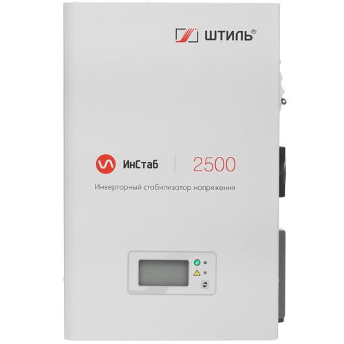 Стабилизатор напряжения Штиль ИнСтаб IS2500 в ДНР