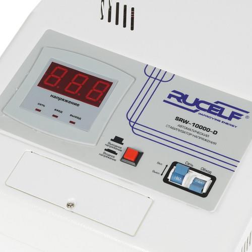 Стабилизатор напряжения RUCELF SRW-10000-D в ДНР