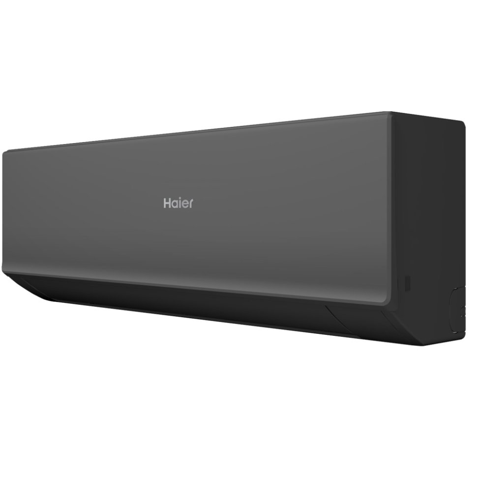 Кондиционер Haier AS20HQJ1HRA-B/1U20HQJ1FRA Quantum DC Inverter в ДНР