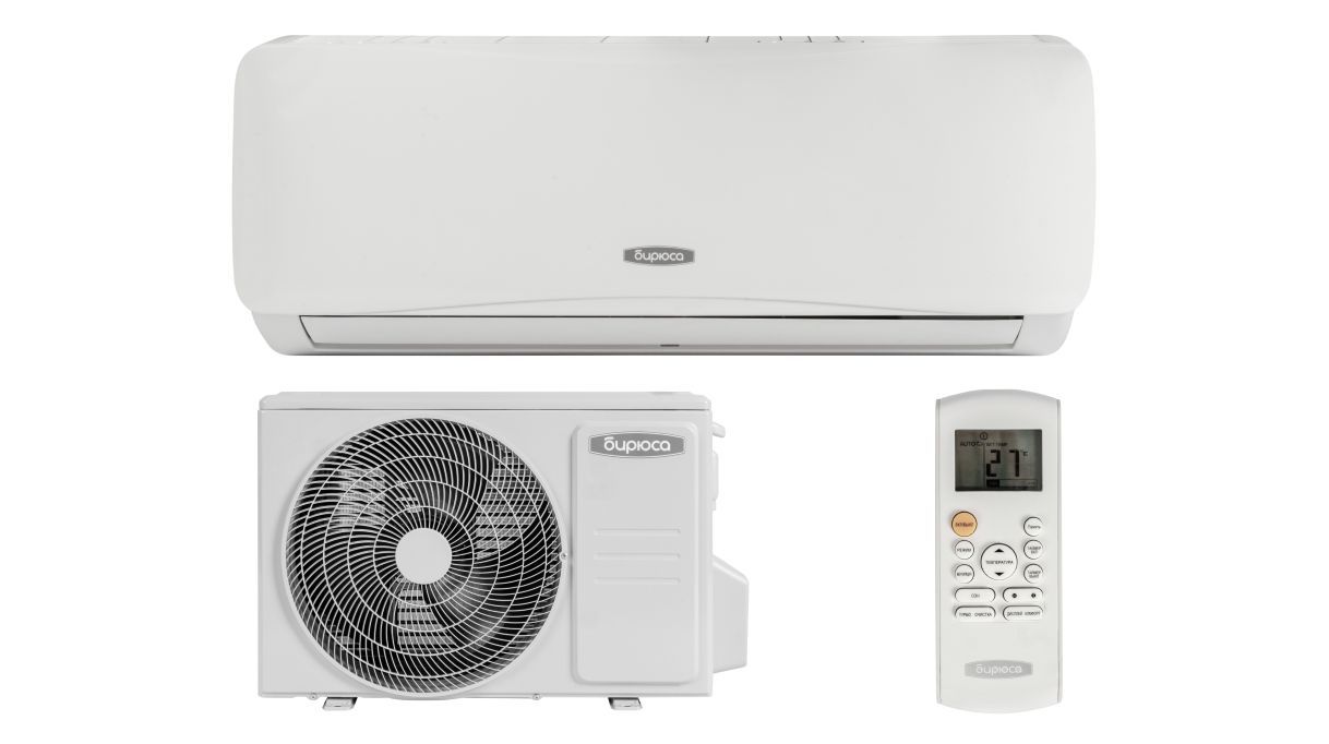 Кондиционер Бирюса B-07CPR/B-07CPQ Classic в ДНР