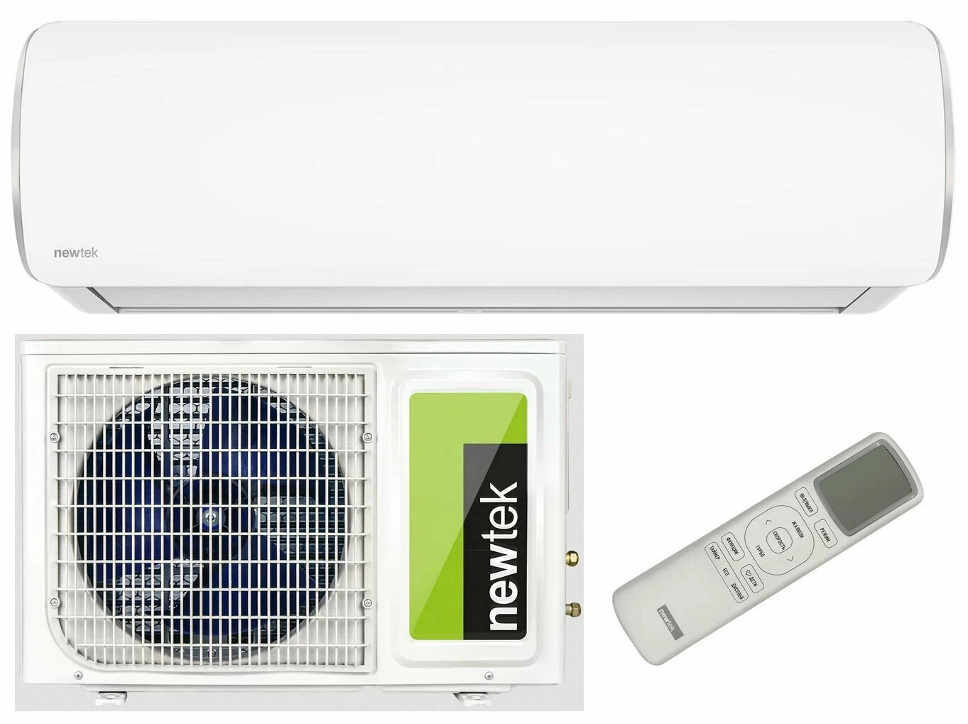 Кондиционер Newtek NT-65CHB07 в ДНР
