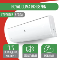 Сплит-система Royal Clima RC-G87HN