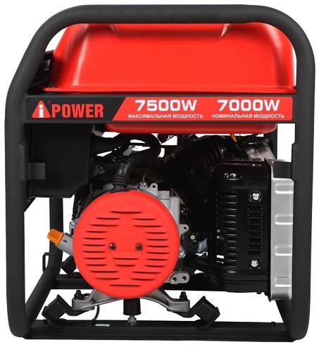 Электрогенератор бензиновый A-iPower A7500 в ДНР