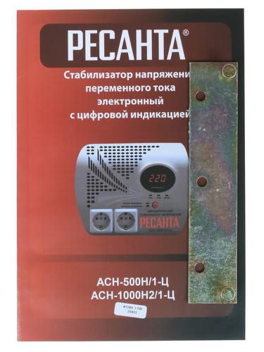 Стабилизатор напряжения Ресанта АСН-500Н/1-Ц в ДНР