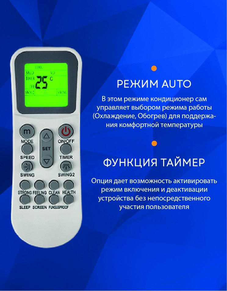 Кассетная сплит-система Ballu BLC_C-60H N1_19Y Universal III в ДНР