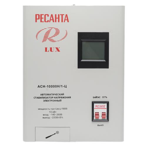 Стабилизатор напряжения Ресанта АСН-10000Н/1-Ц Lux в ДНР