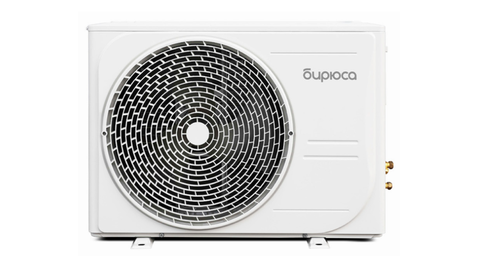 Кондиционер Бирюса B-07CIR/B-07CIQ Classic Inverter в ДНР