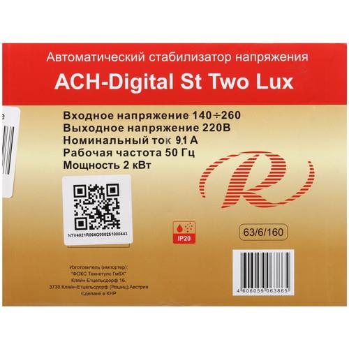 Стабилизатор напряжения Ресанта АСН-Digital St Two Lux в ДНР