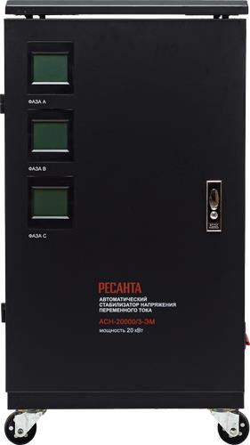 Стабилизатор напряжения Ресанта АСН-20000/3-ЭМ в ДНР