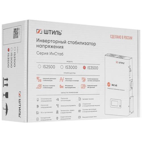 Стабилизатор напряжения Штиль ИнСтаб IS3500 в ДНР