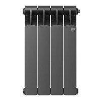 Биметаллический радиатор отопления Royal Thermo Revolution Bimetall 500 2.0 4 секции Noir Sable Биметаллический радиатор отопления Royal Thermo Revolution Bimetall 500 2.0 4 секции Noir Sable