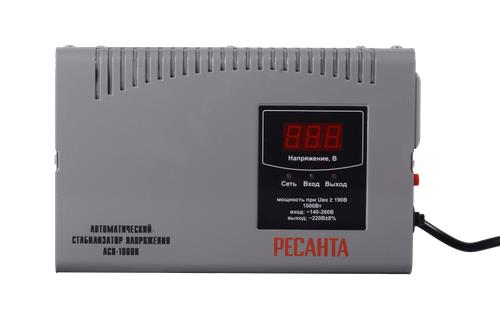 Стабилизатор напряжения Ресанта АСН-1000Н в ДНР