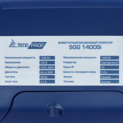 Электрогенератор бензиновый ТСС SGG 1400Si в ДНР
