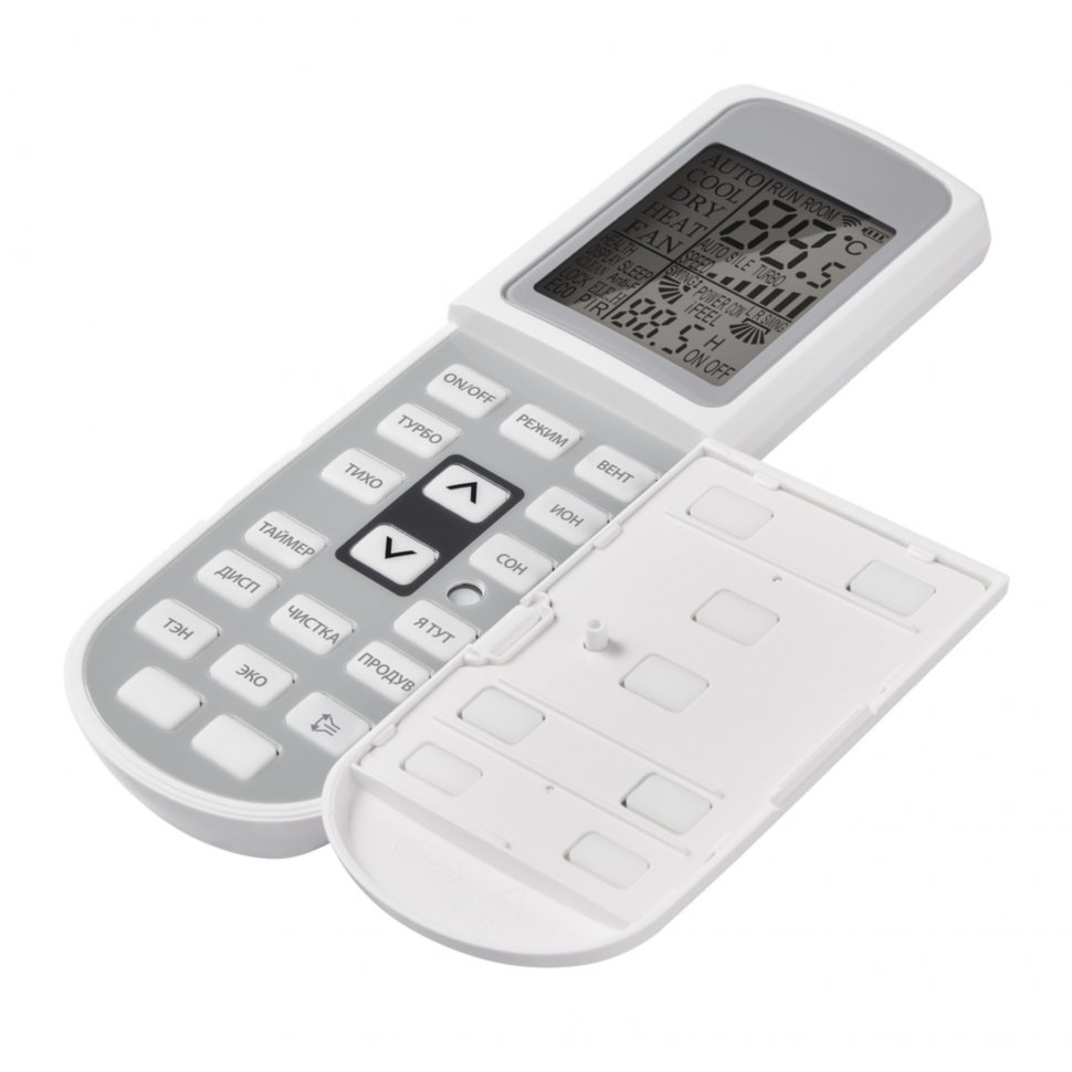 Кондиционер Ballu BSUI-09HN8_23Y Platinum Evolution DC Inverter в ДНР