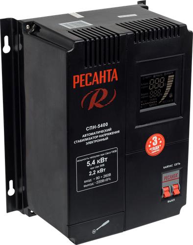 Стабилизатор напряжения Ресанта СПН-5400 в ДНР