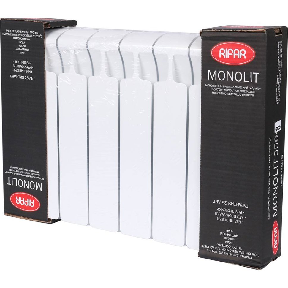 Биметаллический радиатор отопления Rifar Monolit 350 боковое подключение 8 секций белый RAL 9016 в ДНР