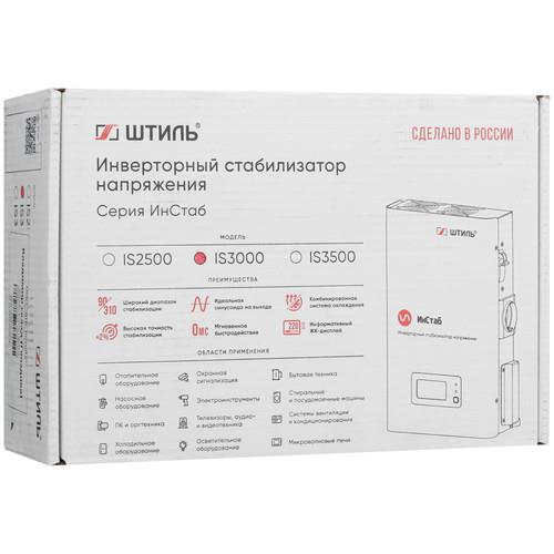 Стабилизатор напряжения Штиль ИнСтаб IS3000 в ДНР