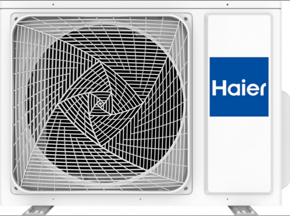 Кондиционер Haier AS70SHP1HRA-C/1U70SHP1FRA Stellar HP в ДНР