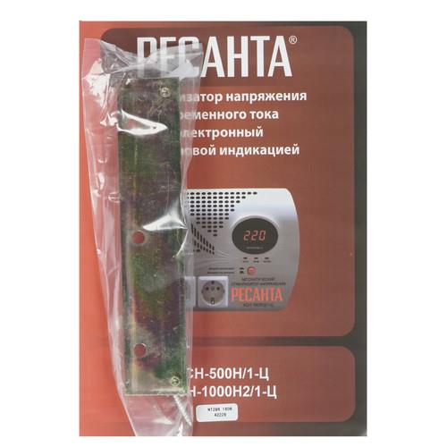 Стабилизатор напряжения Ресанта АСН-1000Н2/1-Ц в ДНР