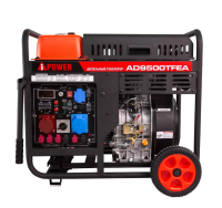 Дизельный генератор A-iPower AD9500TFEA в ДНР