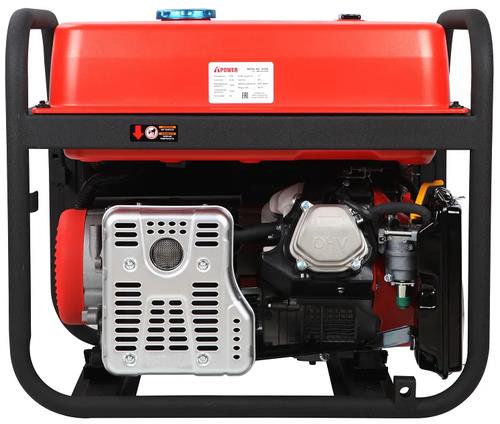 Электрогенератор бензиновый A-iPower A7500 в ДНР