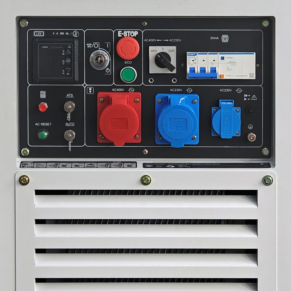 Генератор дизельный инверторный Hyundai DHY 9000SEi-T в ДНР