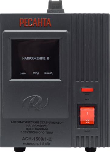 Стабилизатор напряжения Ресанта АСН-1500/1-Ц в ДНР