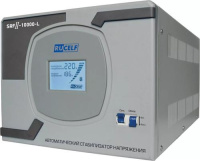 Стабилизатор напряжения RUCELF SRFII-10000-L в ДНР