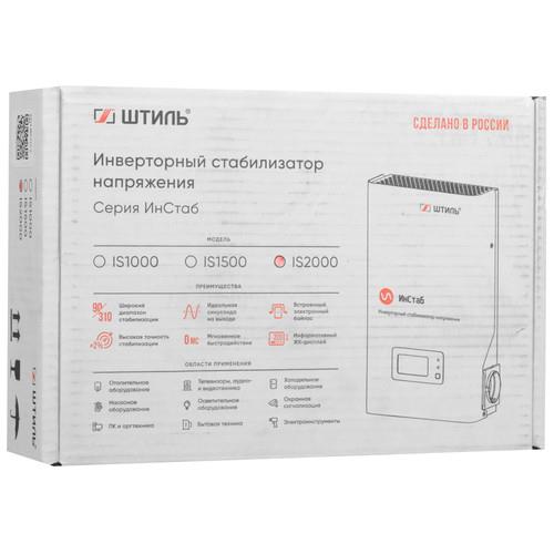 Стабилизатор напряжения Штиль ИнСтаб IS2000 в ДНР
