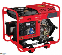 Дизельный электрогенератор Fubag DS 5000 ES в ДНР