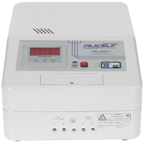 Стабилизатор напряжения RUCELF SRW-10000-D в ДНР