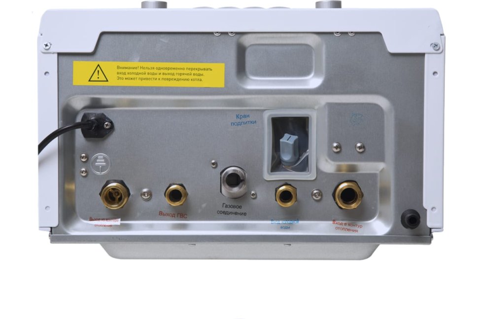 Настенный газовый котел Zerten ZR-20 в ДНР