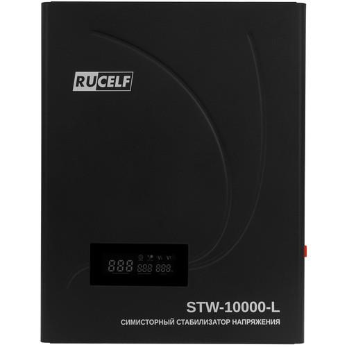 Стабилизатор напряжения RUCELF STW-10000-L в ДНР