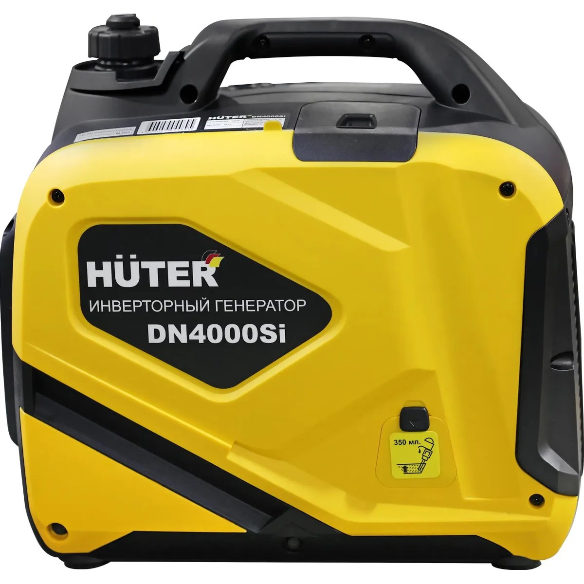 Генератор Huter DN4000Si (64/10)/8 3.5 кВт в ДНР