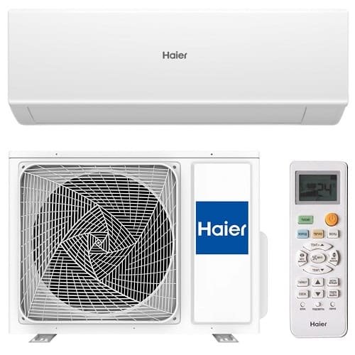 Кондиционер Haier AS20HQJ1HRA-W/1U20HQJ1FRA Quantum DC Inverter в ДНР