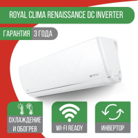 Сплит-система Royal Clima RCI-RNS24HN/IN/RCI-RNS24HN/OUT Renaissance DC Inverter Сплит-система Royal Clima RCI-RNS24HN/IN/RCI-RNS24HN/OUT Renaissance DC Inverter