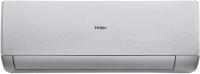 Настенная сплит-система Haier AS35SHP2HRA-S/1U35SHP2FRA Stellar в ДНР
