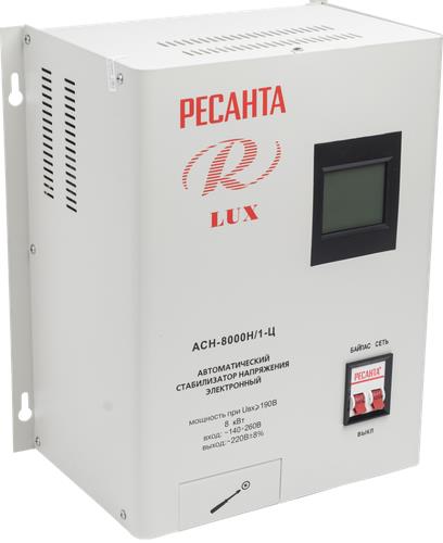 Стабилизатор напряжения Ресанта АСН-8000Н/1-Ц Lux в ДНР