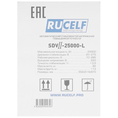 Стабилизатор напряжения RUCELF SDVII-25000-L в ДНР