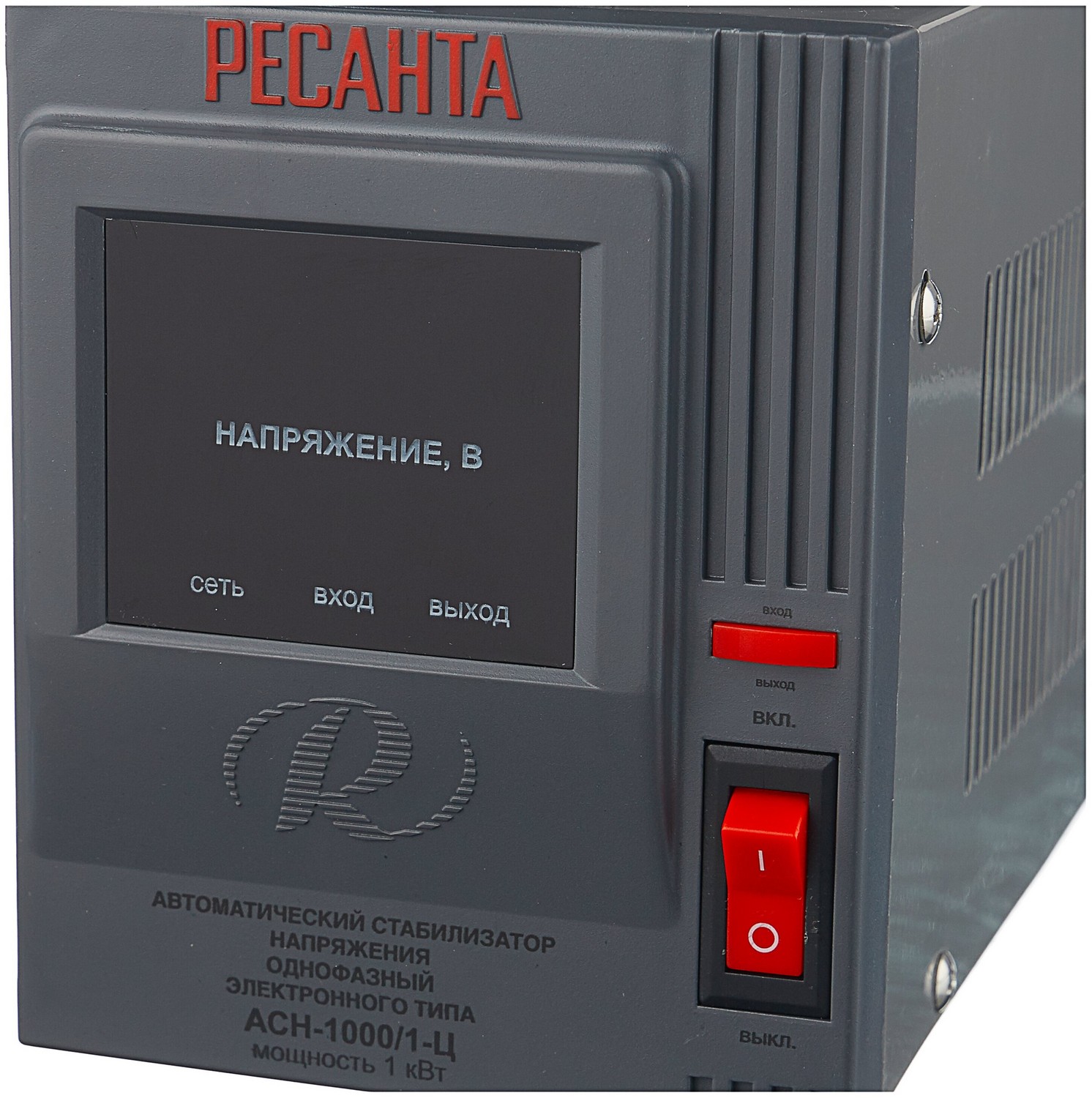 Стабилизатор напряжения Ресанта АСН-1000/1-Ц 63/6/2 в ДНР