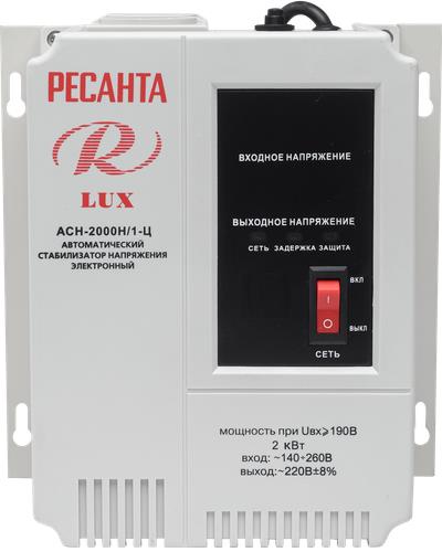 Стабилизатор напряжения Ресанта АСН-2000 Н/1-Ц Lux в ДНР