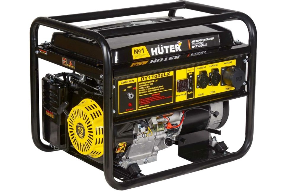 Бензиновый электрогенератор Huter DY11000LX в ДНР