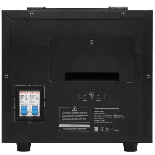 Стабилизатор напряжения FinePower R-3000 в ДНР