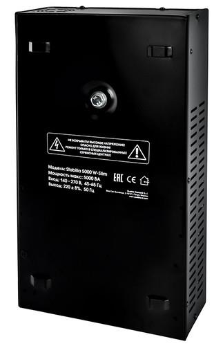 Стабилизатор напряжения Quattro Elementi Stabilia 5000 W-Slim в ДНР