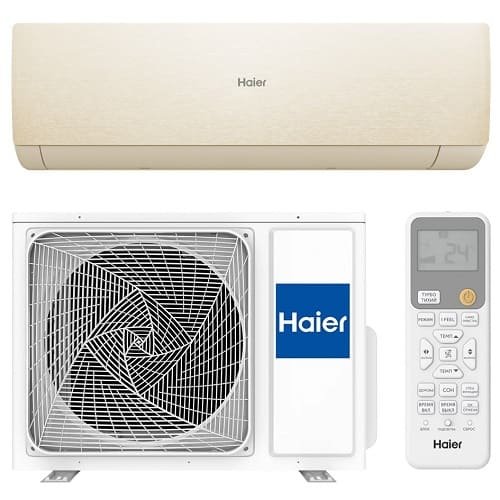Кондиционер Haier AS35SHP1HRA-C/1U35SHP1FRA Stellar HP в ДНР