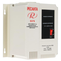 Стабилизатор напряжения Ресанта АСН-2000 Н/1-Ц Lux в ДНР