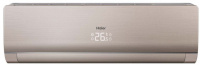 Сплит система Haier AS24NS3ERA-G / 1U24GS1ERA