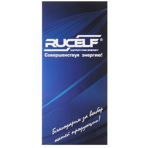 Стабилизатор напряжения RUCELF СтАР-12000 в ДНР